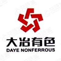 大冶有色金属集团控股有限公司